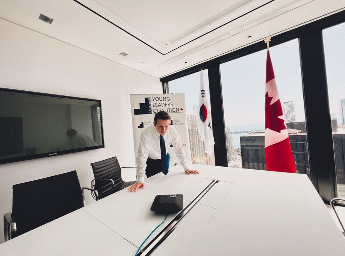 CYLC Leadership Event